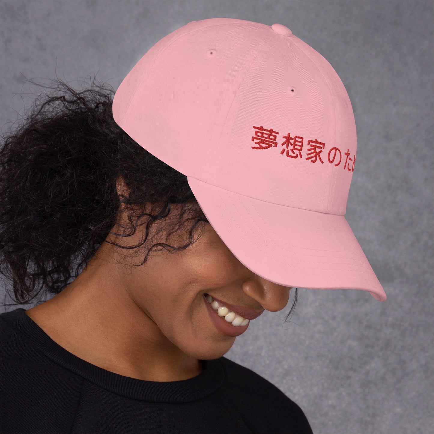 Gorra dad hat