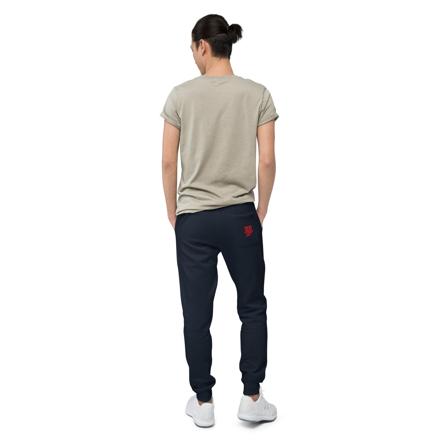 Pantalón de chándal unisex