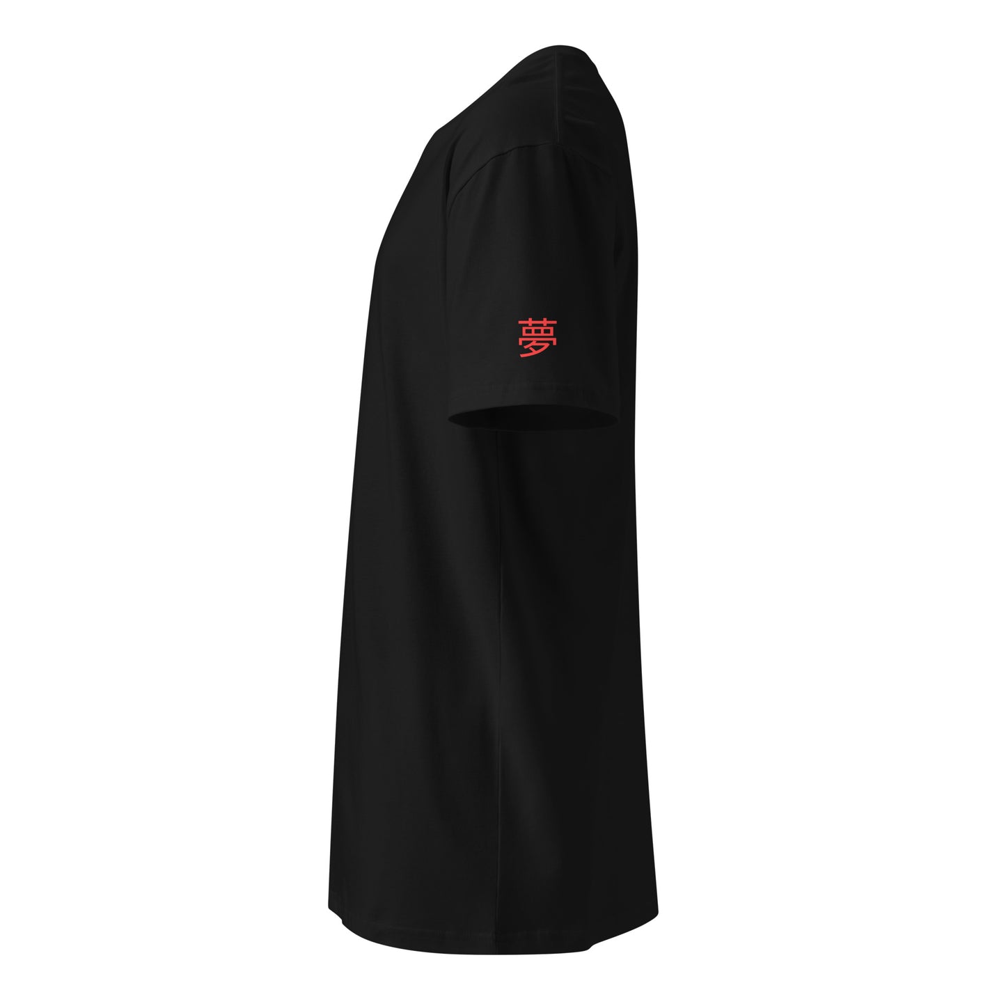 Camiseta premium unisex